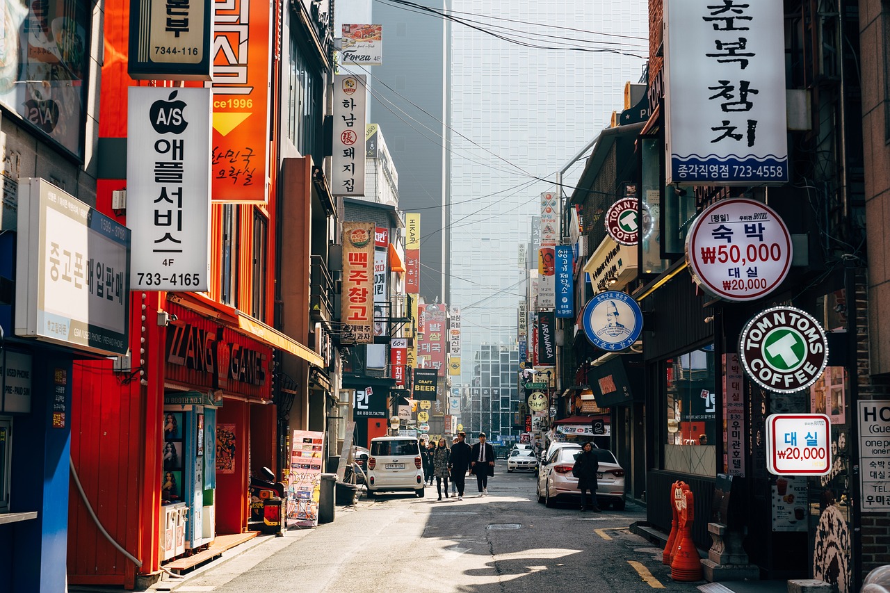 한국주택금융공사 보금자리론